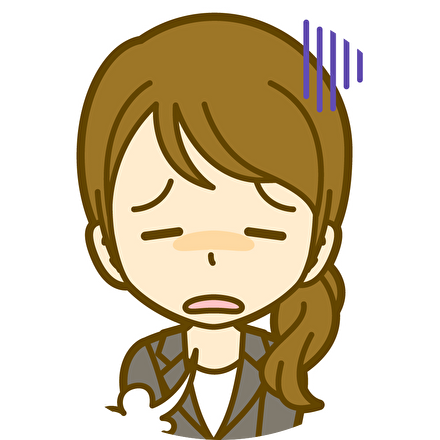 不採用になるパターンを説明